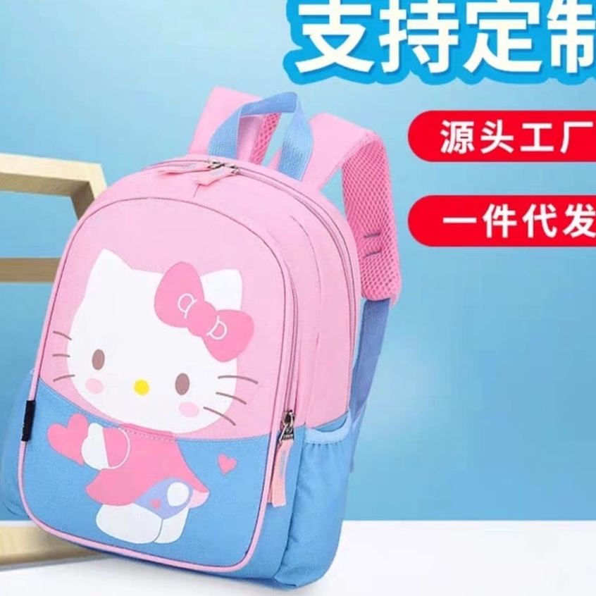 samasuka.shop - Tas Anak Perempuan Sekolah TK SD Karakter Kartun Hello Kitty Unicorn Doraemon Ransel Cewek Punggung Gendong  Terbaru