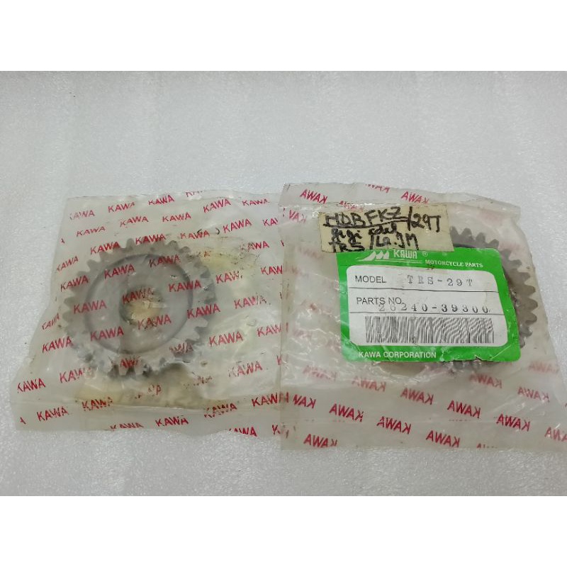 gigi idle lawan gigi selah slah selahan kick pedal stater starter suzuki TRS 29T