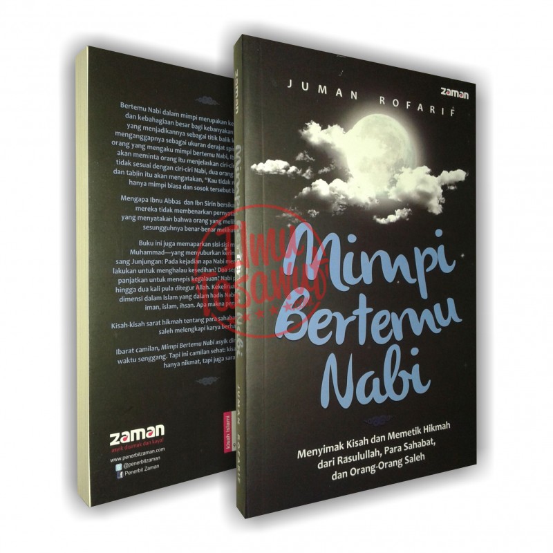 Mimpi Bertemu Nabi Shopee Indonesia
