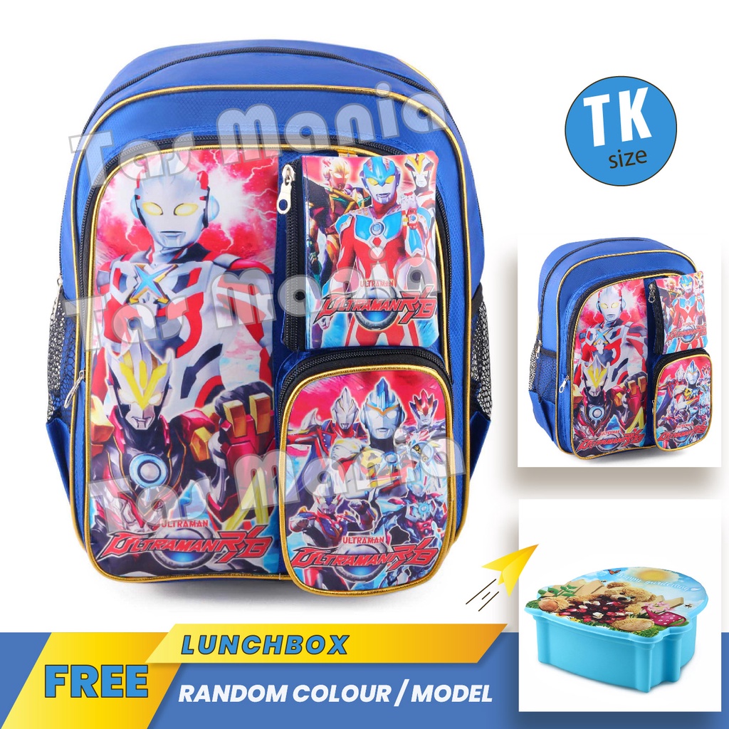 PTS -Ransel Sekolah Anak Cowo / Laki Laki SD / TK Karakter Kartun - MAGIC.PTS + FREE Lunchbox