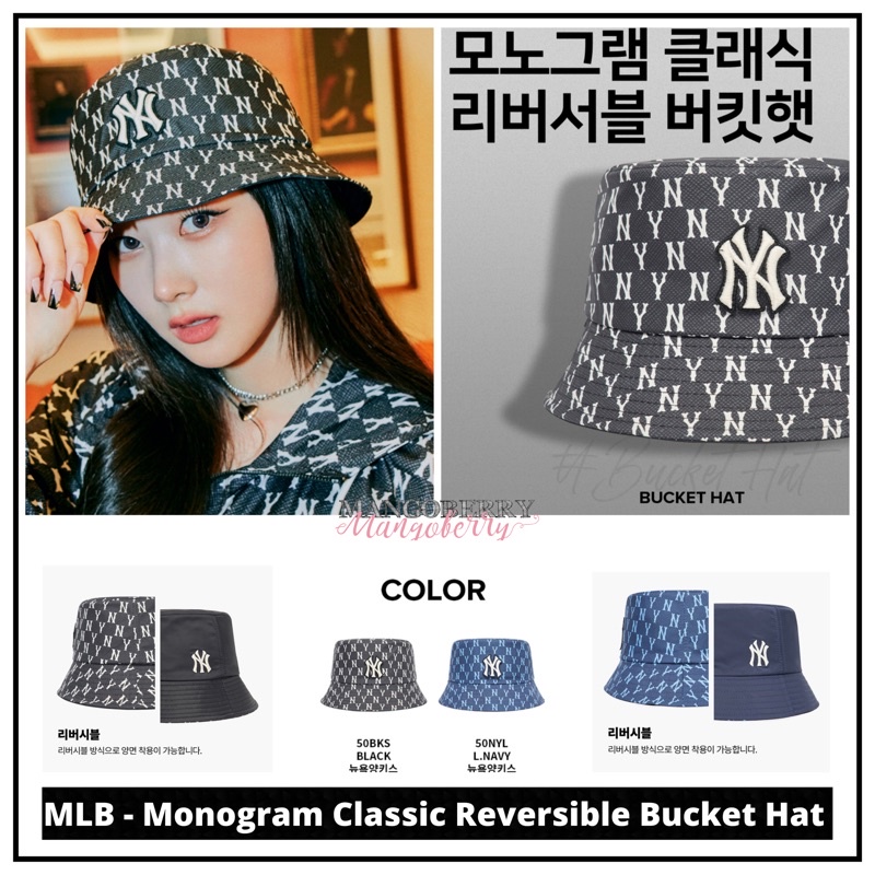 MLB - Monogram Classic Reversible Bucket Hat