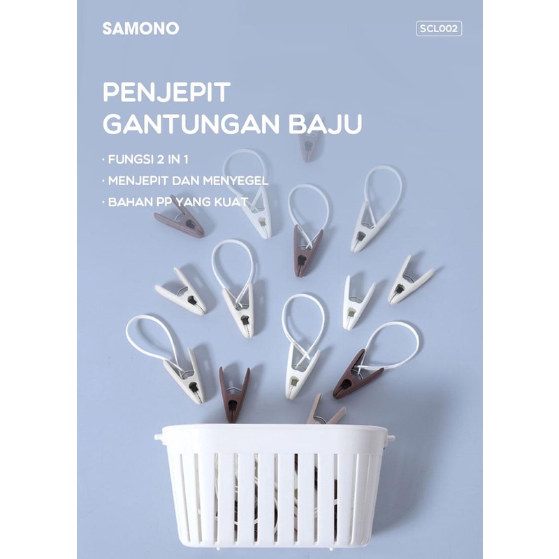 (1 Set isi 12 pcs) SAMONO SCL002 Bathroom Supplies Drying Clip/Klip Jemuran Jepit Baju Plastik Kuat Anti Jatuh