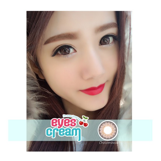 Softlens GEO Princess Mimi &amp; Cafe &amp; Eyescream Big Eyes Grey Green Gray Brown Almond Starmish Choco