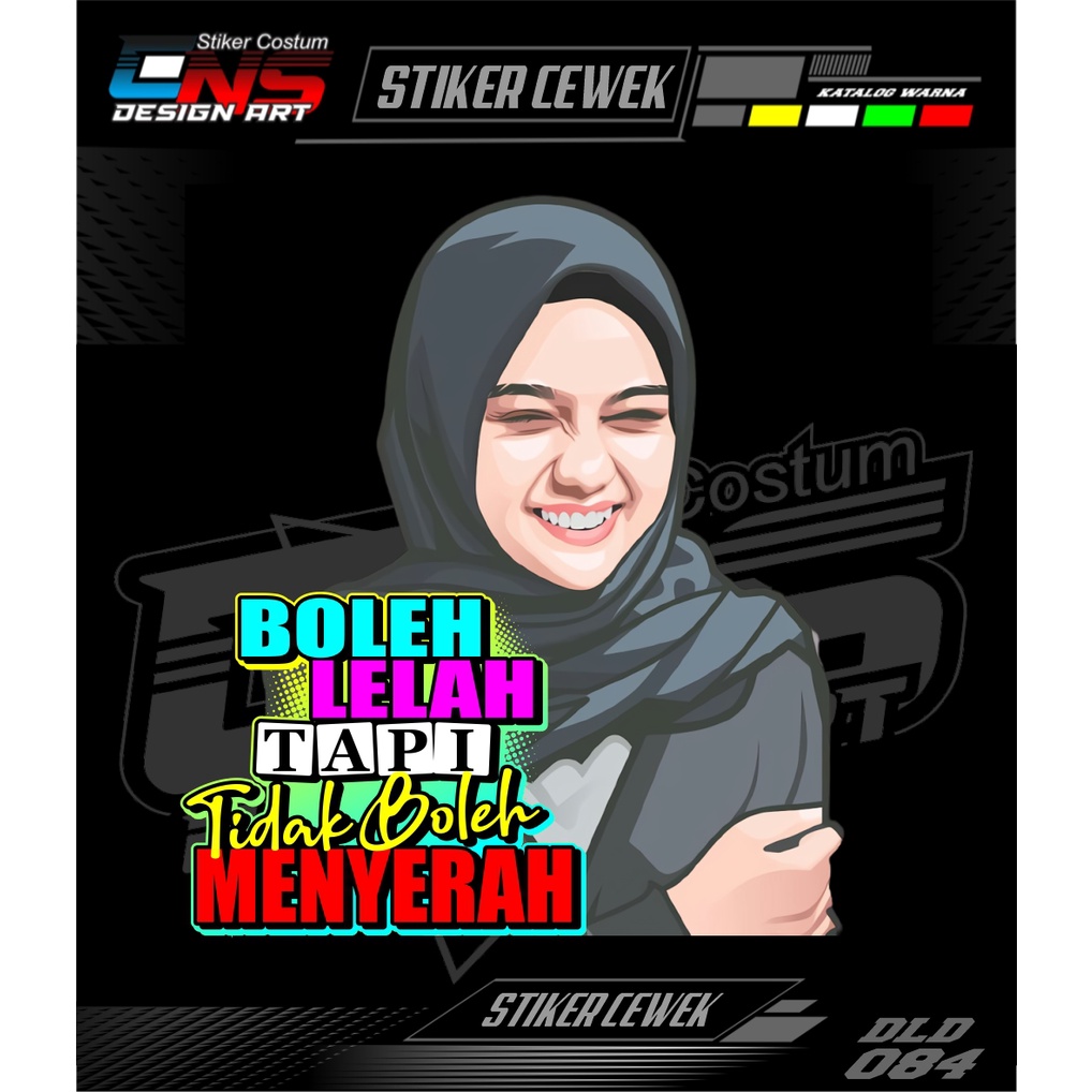 Stiker Cewek vector Cewek hijab Sticker decal mobil motor Sticker custom Sticker Print Sticker cewek