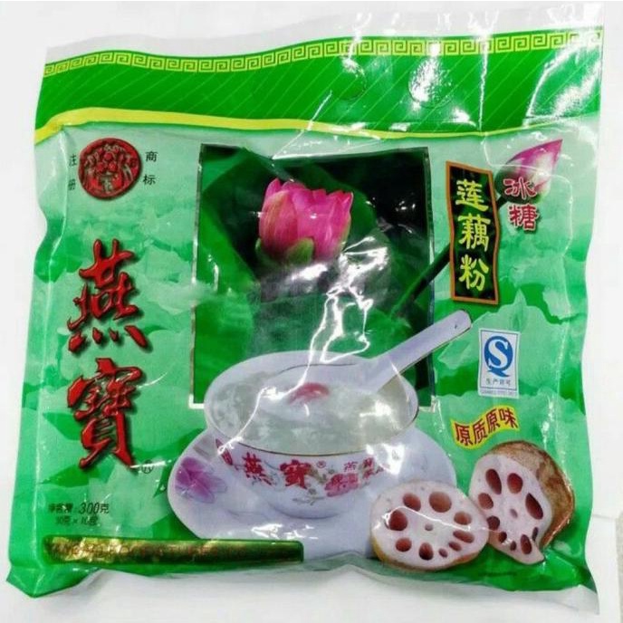 

Yan bao bubuk akar teratai(tepung yan bao lotus root powder)10 sachet