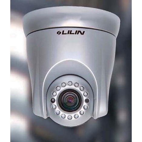 Lilin IpPS2034P IP Camera CCCTV