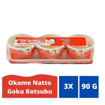 

Ready Okame Natto