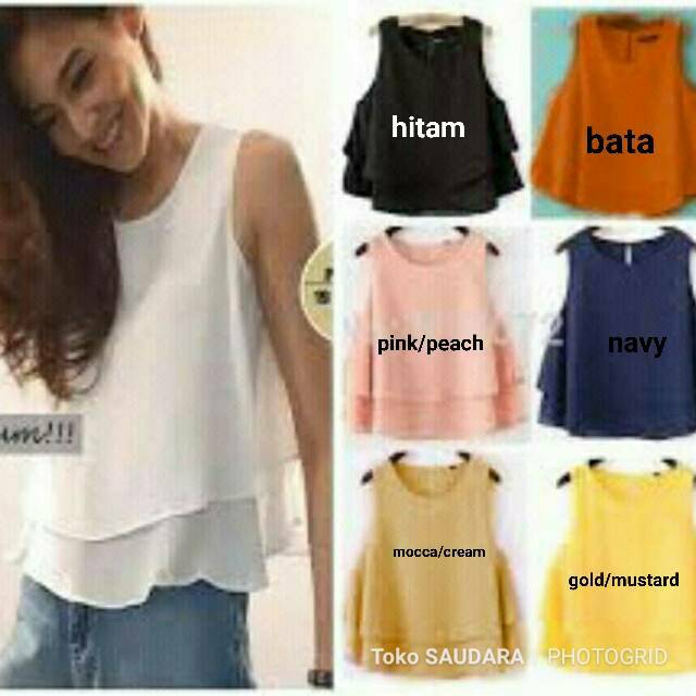 Tanktop double layer wanita tali besar