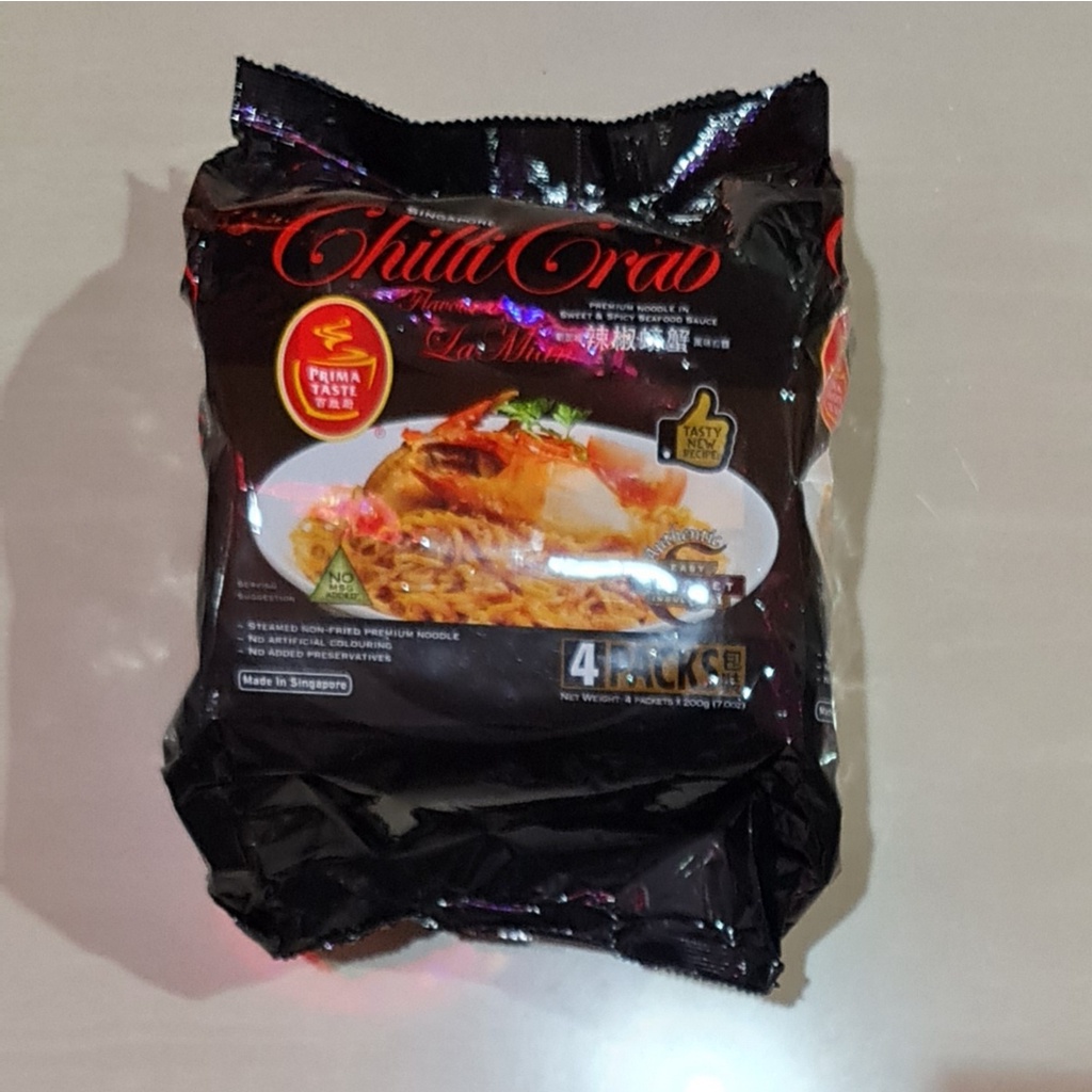 Mie Prima Taste Singapore Curry Lamian La Mian 4 x 178 Gram ( 1 Pack )