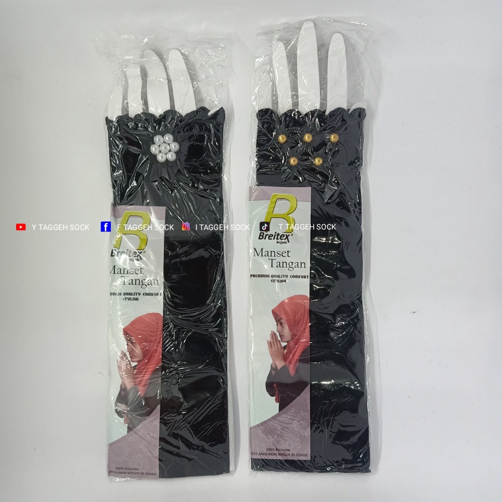 MANSET TANGAN WANITA MOTIF RENDA MUTIARA | FASHION HANDSOCK