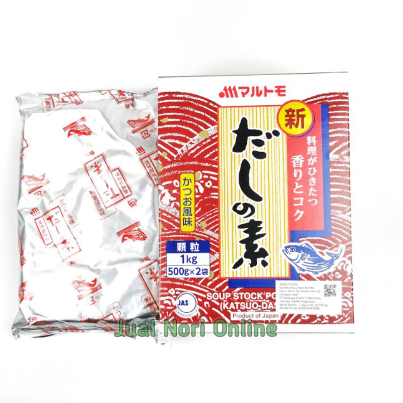 

Marutomo Hondashi 1kg Dashi kaldu ikan Cakalang penyedap khas jepang