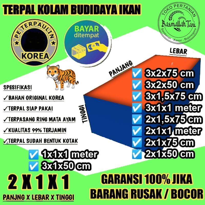 terpal kolam kotak kolam terpal kotak terpal kolam tebal dan kuat type ketebalan A5 A8 A12 ukuran 2x1x1/3x1x1/3x2x50