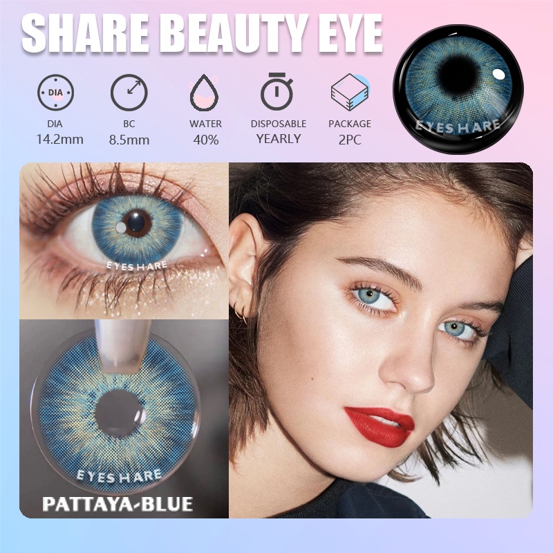 SRS (COD YES) Sepasang lensa kontak berwarna diameter 14.2MM mata soflen hitam softlens natural soflens korea aesthetic softlens minus(0.00) free lenscase PATTAYA gray/black harian soflen