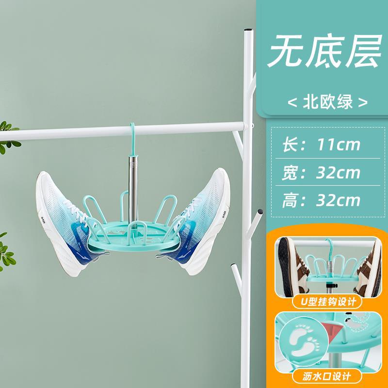 SHENAR Shoe Hanger 2/3susun Rak Sepatu Susun Gantungan Jemuran Sepatu Sandal Hanger Pengering Shoes Shoes Hanger Rak eiffel/tower