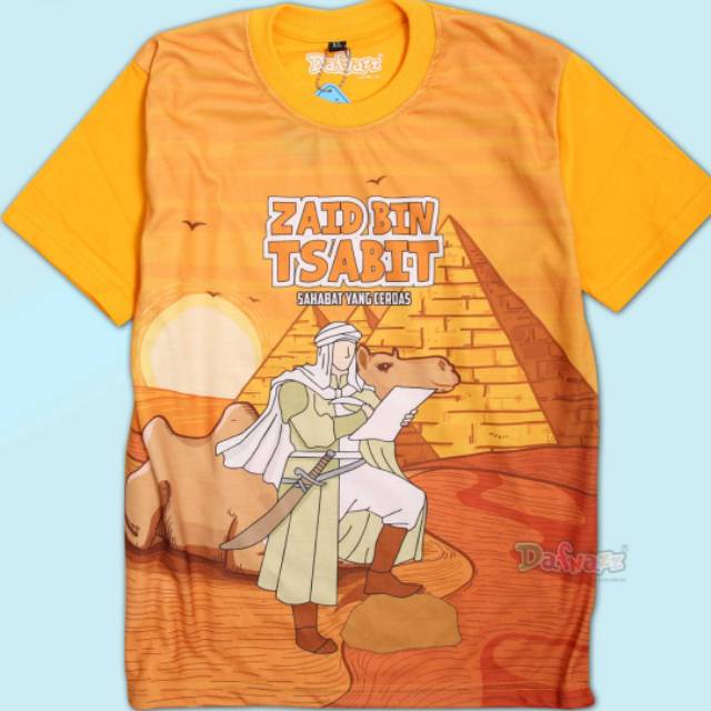Kaos anak kaos dakwah Sahabat Nabi ZAID BIN TSABIT M