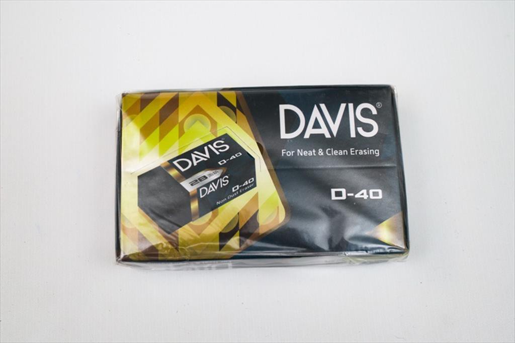 

Penghapus Davis /emigo Kecil Hitam