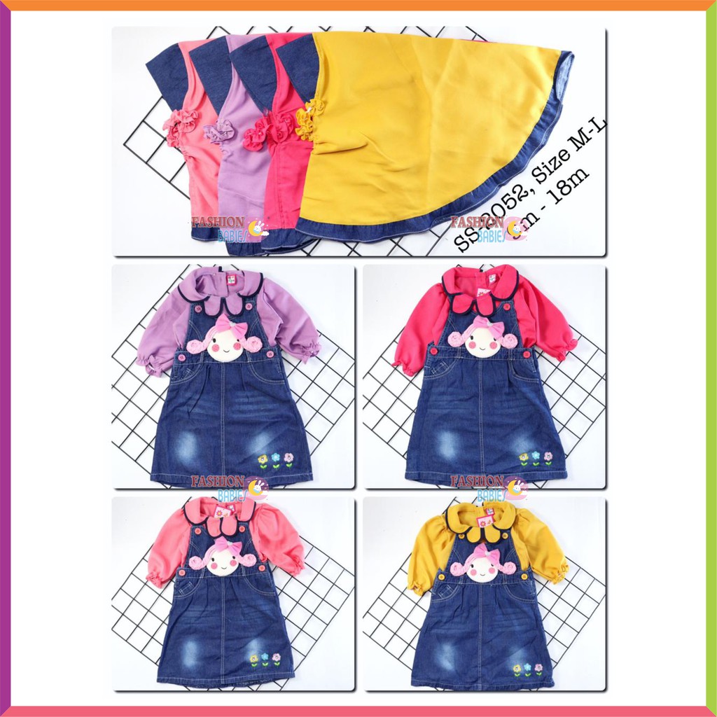 ❤ Baby Fashion ❤ GAMIS MUSLIM ANAK / SETELAN ROK DENIM ANAK LENGAN PANJANG HIJAB / GIRL SUNSHINE