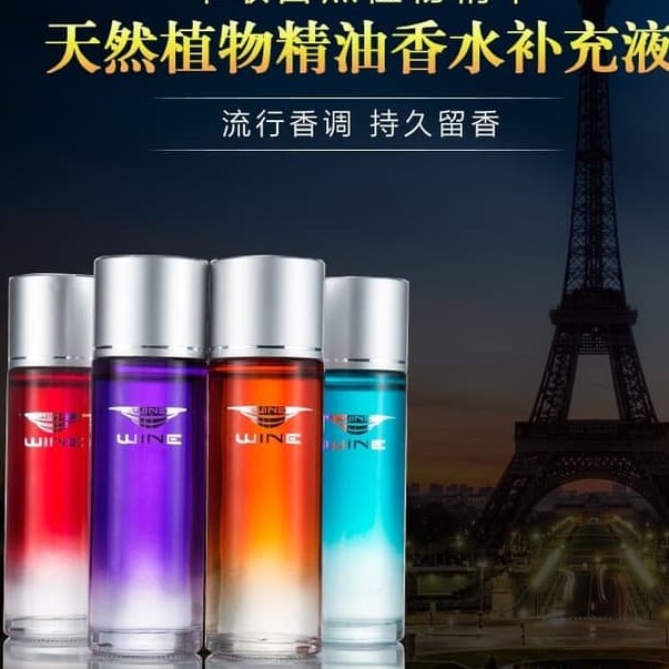 ISI ULANG REFILL PARFUM MOBIL KOPI REFILL wine COFFEE CAR FRESHENERS