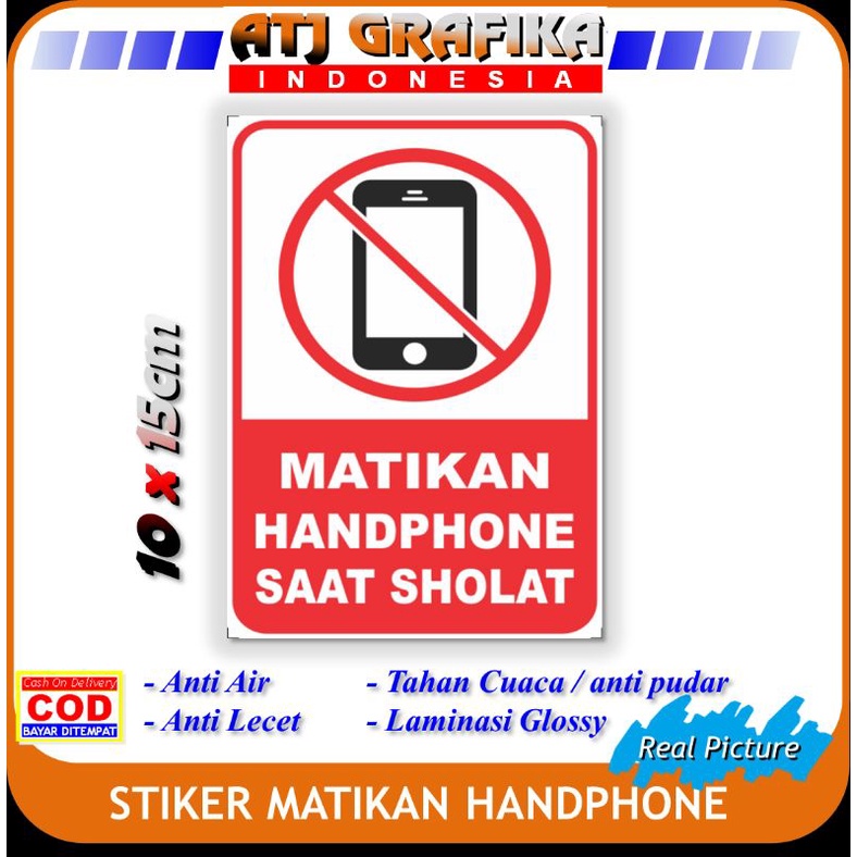 

Stiker matikan hp kotak sticker bebas handphone masjid musholla