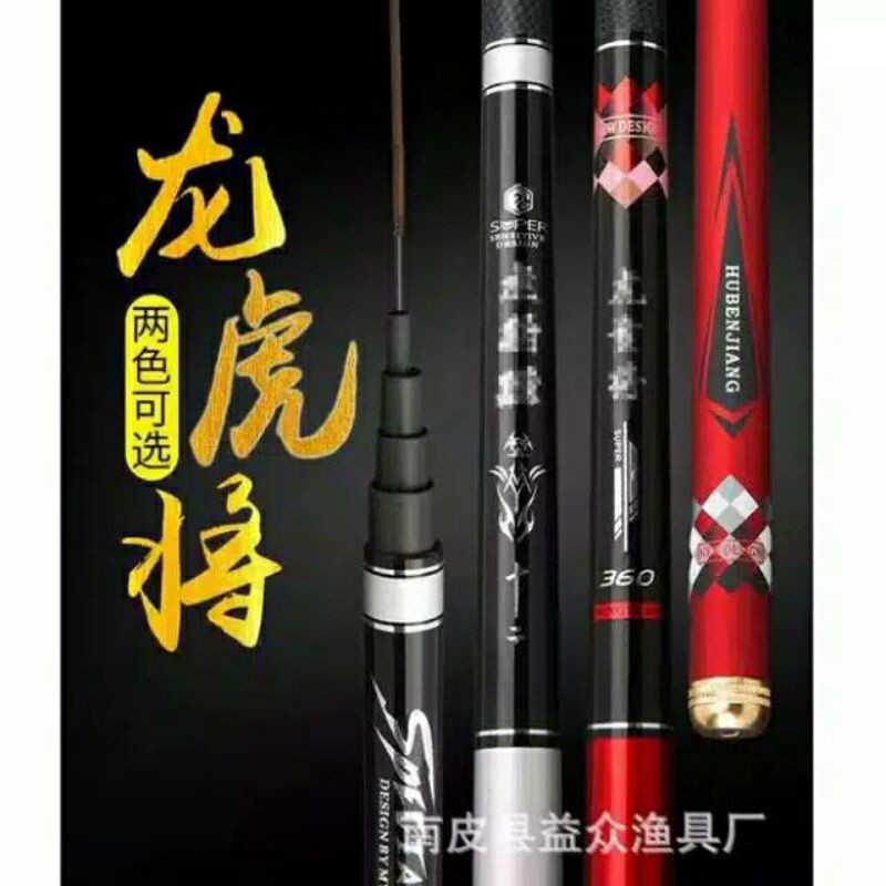 Tegek impor Hubejing ringan Kaku 6H-19T