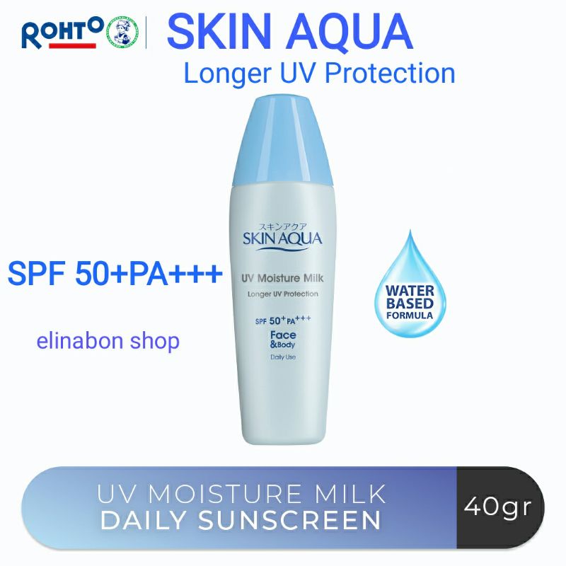 SKIN AQUA UV Moisture Milk UV Protection SPF+PA+++