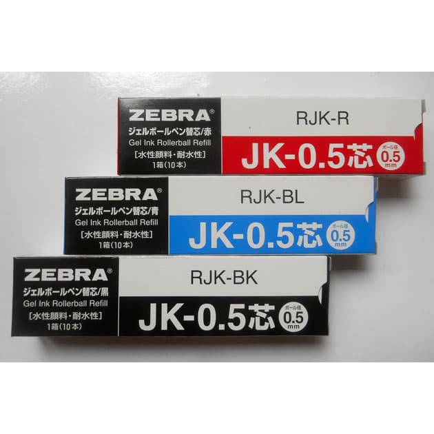 

PROMO BESAR Refill Zebra JK for Zebra G-301 - Hitam