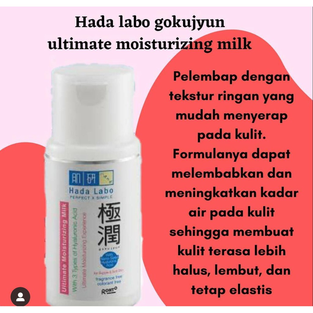 ⭐BAGUS⭐ HADALABO GOKUJYUN SERIES | Hada labo Face Wash / Lotion Face Mist