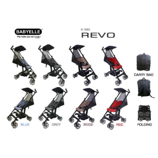 baby elle revo
