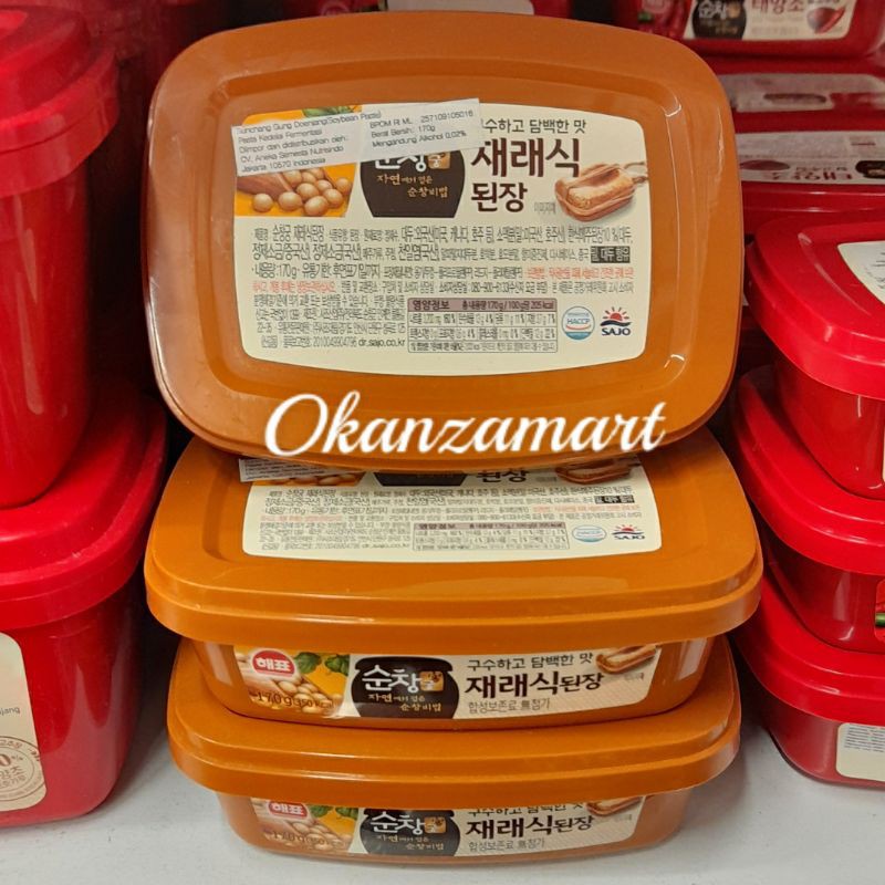

Sajo Soybean Paste 170gr