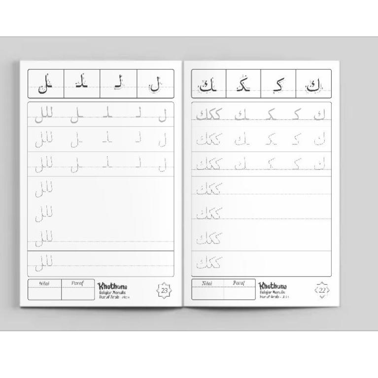 

(J9R4) ☆ MENULIS HURUF ARAB - ABANA - KHOT NASKHI - khothuna //Diskon@lebaran