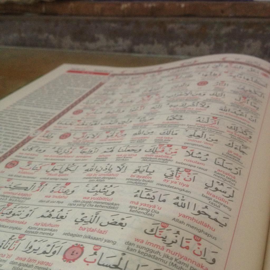 AL QURAN AL WASIM A4 / Cipta Bagus Segara / Bisa COD