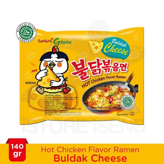 

Samyang Hot Chicken Ramen Cheese 140 gr @1pcs