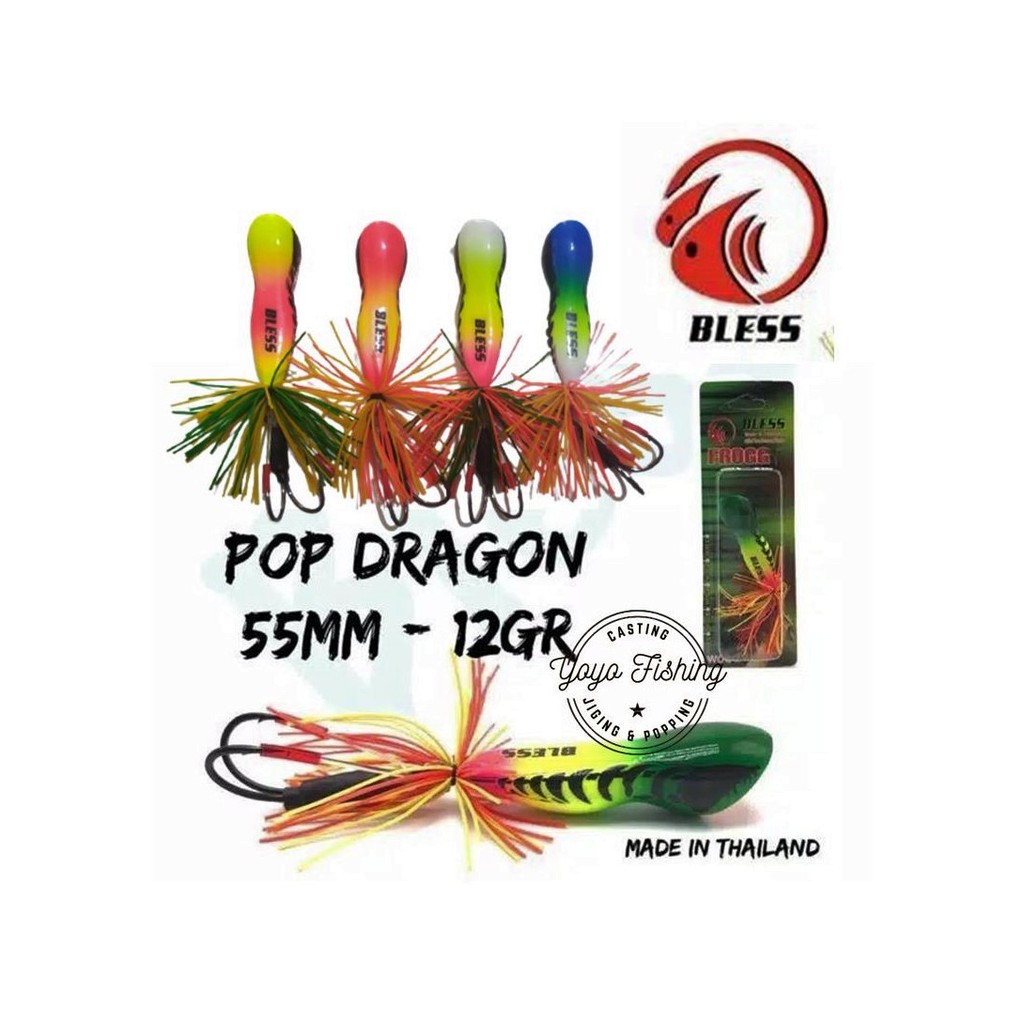 Jump Frog Bless Pop Dragon 5.5 cm /12gram Thailand