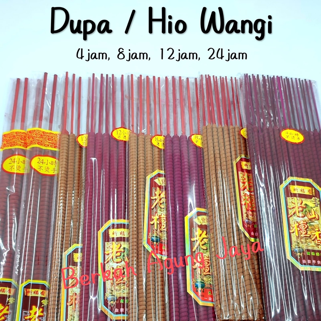 Hio Dupa Ulir Besar Wangi Cendana Lao Shan 4 jam, 8 jam, 12 jam