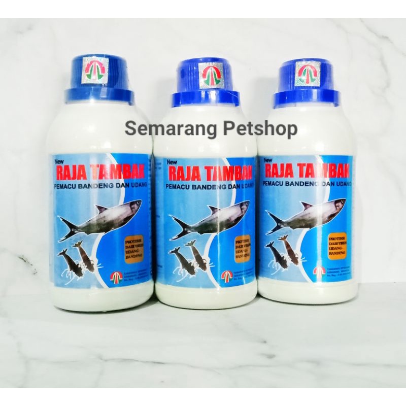 Jual Vitamin Pertumbuhan Ikan Bandeng Vitamin Ikan Bandeng Obat Penggemuk Ikan Bandeng Vitamin