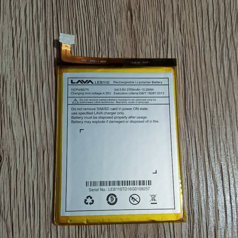 BATTERY/BATERAI/BATRE LAVA IRIS 870 LEB110 LAVA IRIS 870 ORIGINAL