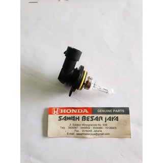 Bohlam Philips HIR 2 Head Lamp atau Lampu Depan Honda Bohlam Philips HIR 2 Head Lamp atau Lampu Depan Honda