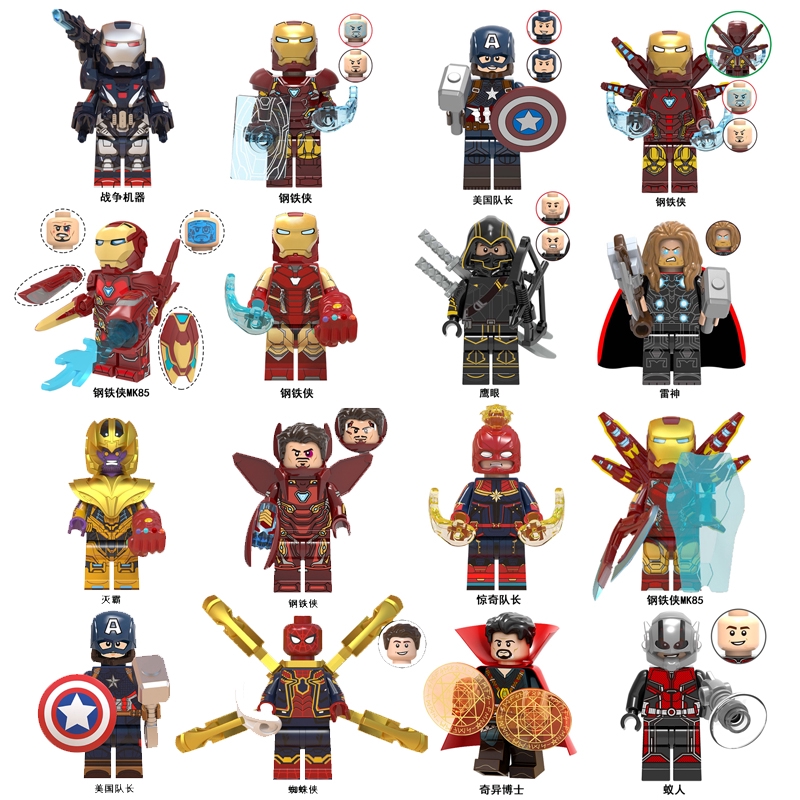 avenger 4 lego