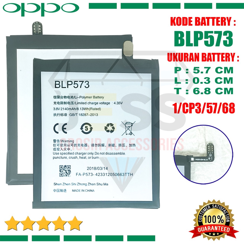 Baterai Battery Original BLP573 BLP-573 For tipe OPPO N1 Mini , N5111 , N5116 , N5117 , Find 7 Mini , R6006 , R6007