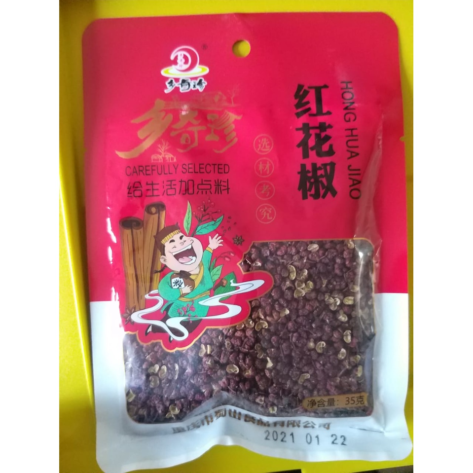 

bumbu masak/Biji mala hong hua jiao 红花椒