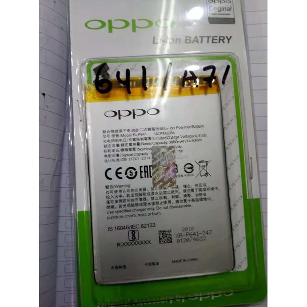 BATERAI BATTERY BATRE ORI 99% OPPO BLP-641 A71 | Shopee