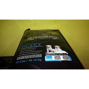 Dog food professional pf puppy 18kg