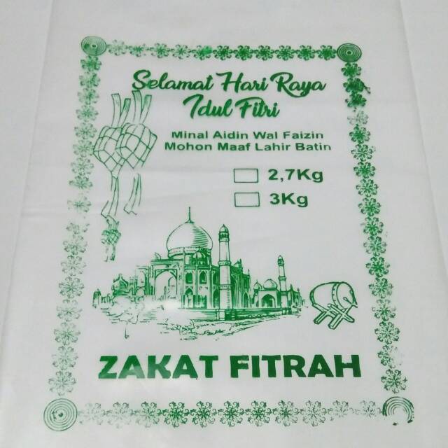 

Eceran - Plastik PP Bening kemasan 3 kg/sablon zakat/Idul Fitri/beras/gula/sembako