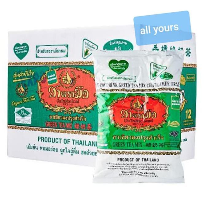 

0H8V THAI GREEN TEA TEH HIJAU BUBUK THAILAND TEA CHATRAMUE ORIGINAL SERBUK 4KGP