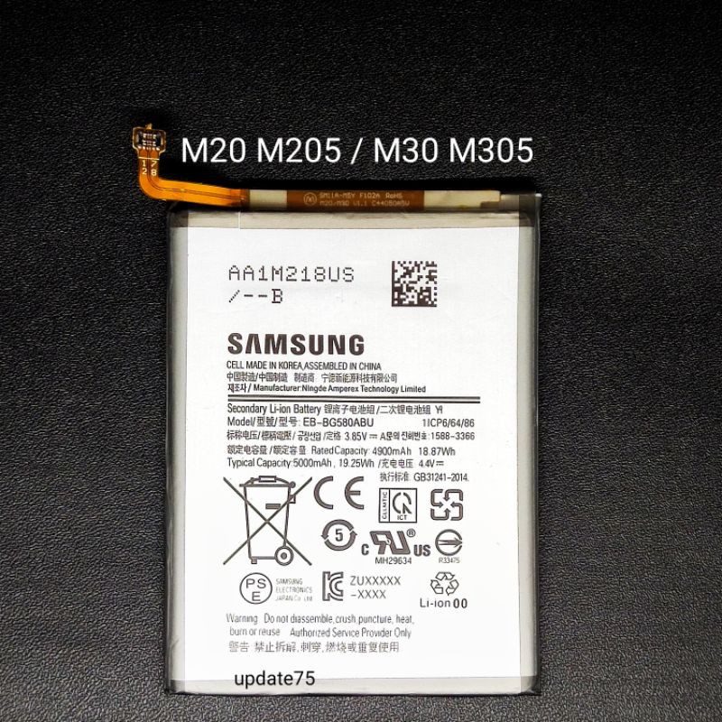 Baterai Samsung M20 M205 M30 M305 EB-BG580ABU original