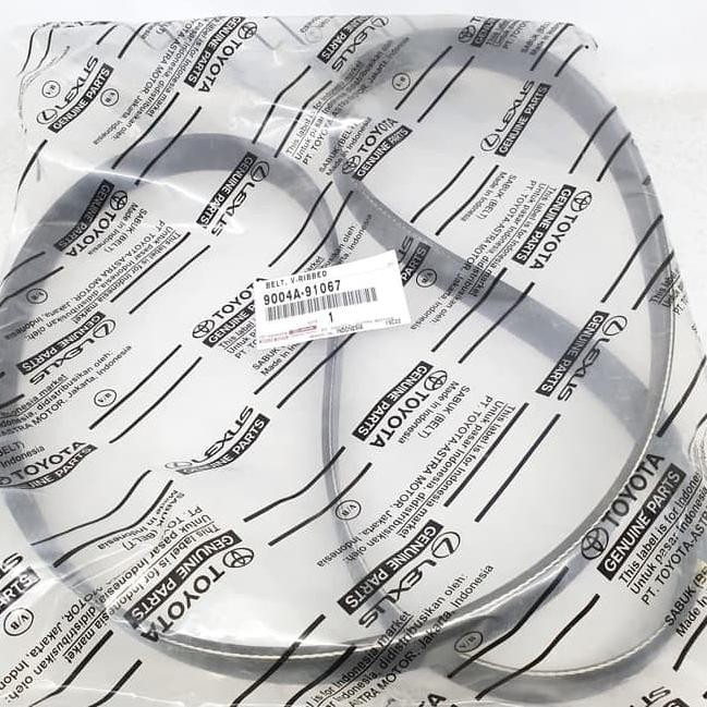 ｀ ZKG Tali Kipas (Fanbelt) Grand New Avanza - Great Xenia 6PK1520 ✣