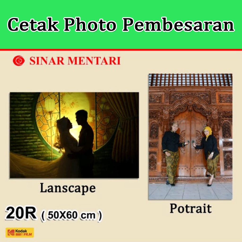 CETAK FOTO 20R (50X60)