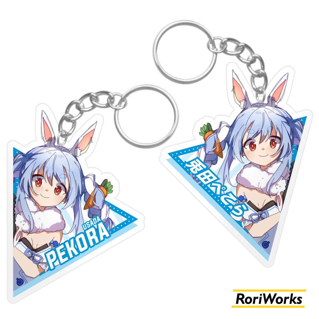 Keychain Anime - Pekora [hololive]