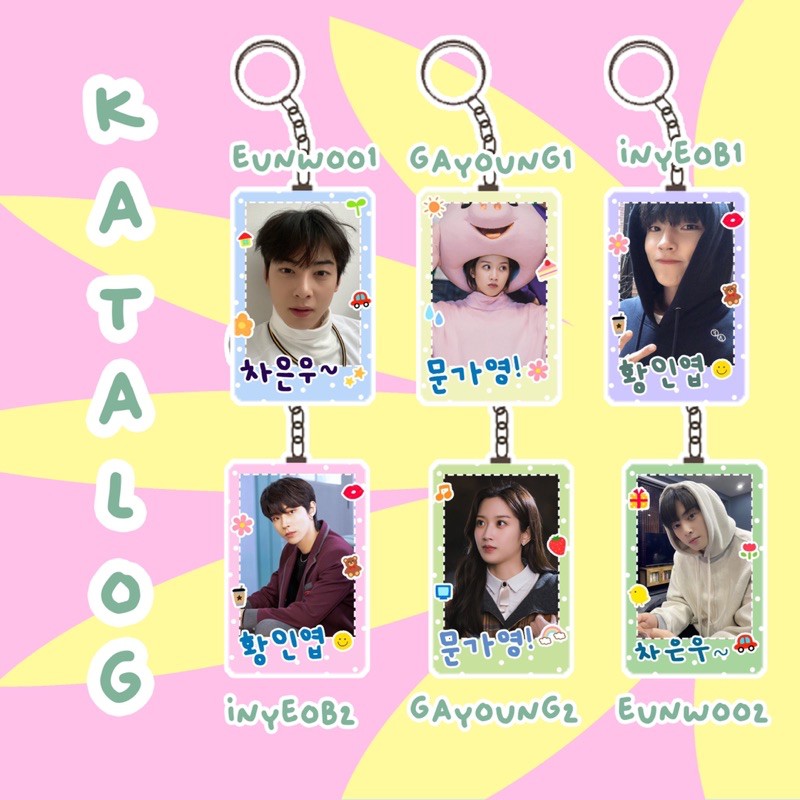 TRUE BEAUTY KEYRING (LEE SUHO HAN SEOJUN EUNWOO HWANG INYEOB)