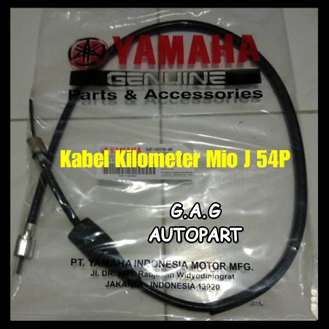 kabel kilometer MIO J MIO M3